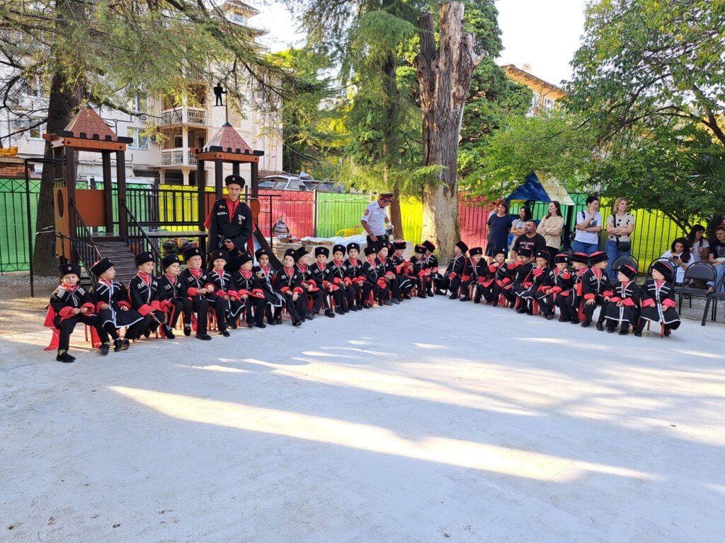 d6b1d296-51d0-4c27-bcf5-c2b85a10b0ec